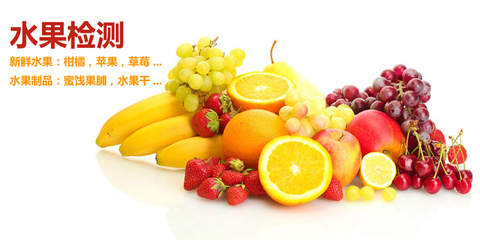 質(zhì)檢服務詳情